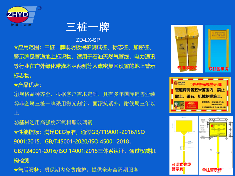 乐鱼app登录入口-乐鱼(中国)
