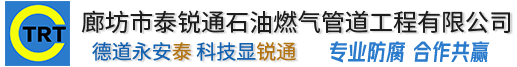 乐鱼app登录入口-乐鱼(中国)
